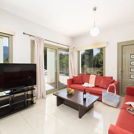 Irineos * Karavomylos